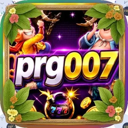 prg007